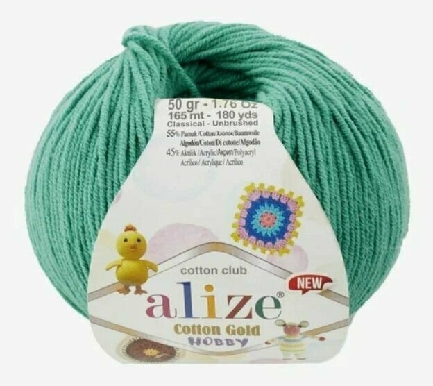 Пряжа Alize Cotton Gold Hobby new (Коттон Голд Хобби) 55% хлопок, 45% акрил 50г 165м 610 нефритовый