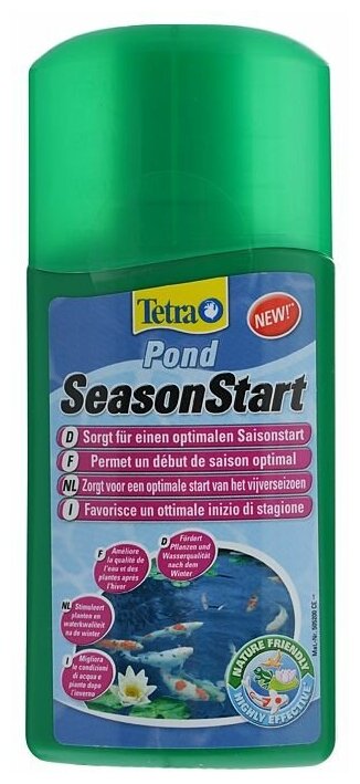  Tetra Pond SeasonStart 250 ,      