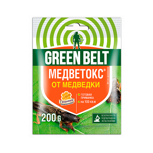 Green Belt Приманка от медведки Медветокс, 200 мл, 200 г готовая приманка медветокс green belt от медведки 200 г