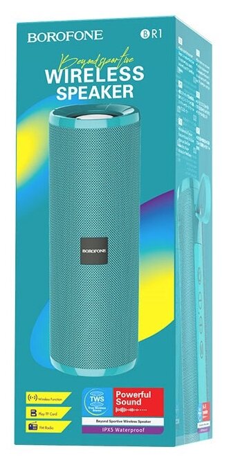 Портативная колонка BOROFONE BR1 Beyond sportive, Bluetooth, бирюзовый