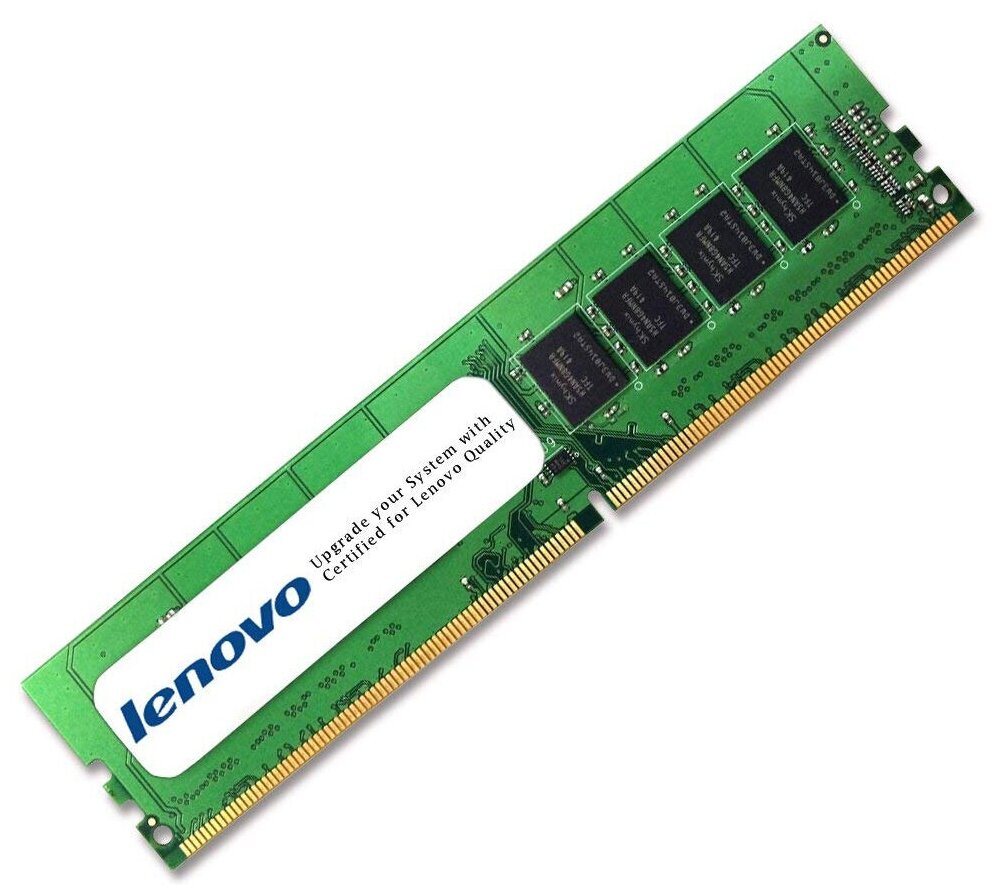 Оперативная память Lenovo ThinkSystem 64GB TruDDR4 2933MHz 2Rx4 1.2V RDIMM [4ZC7A08710]