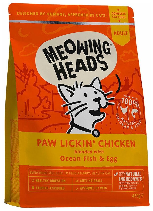 BARKING HEADS Куриное наслаждение для взрослых кошек с курицей и рисом (0,45 кг)