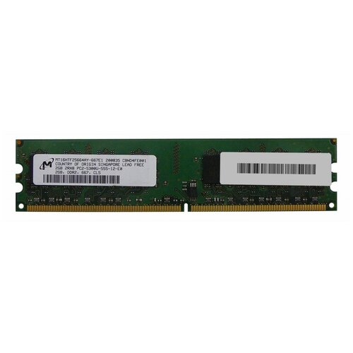 Оперативная память Micron 2 ГБ DDR2 667 МГц DIMM MT16HTF25664AY-667E1
