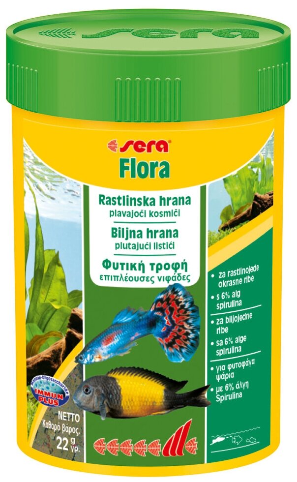 SERA FLORA NATURE корм хлопья для рыб растительный (100 мл)