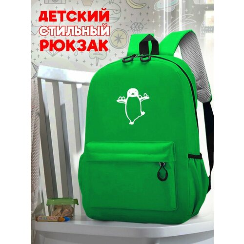 Школьный светло-зеленый рюкзак с синим ТТР принтом птицы Пингвин - 2