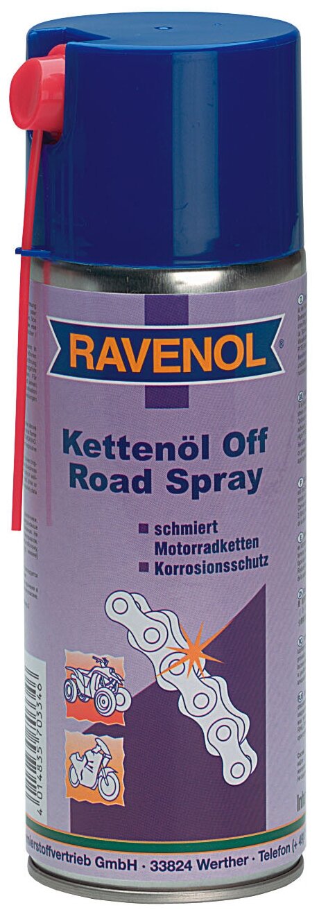 Масло Ravenol арт. 136030340005000