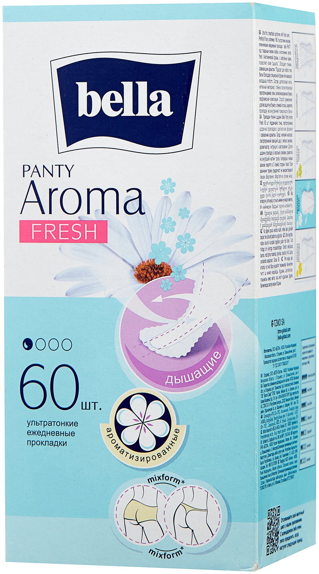 Bella PANTY Aroma fresh Прокладки женские гигиенические ежедневные 60 шт. Впитываемость 1к.