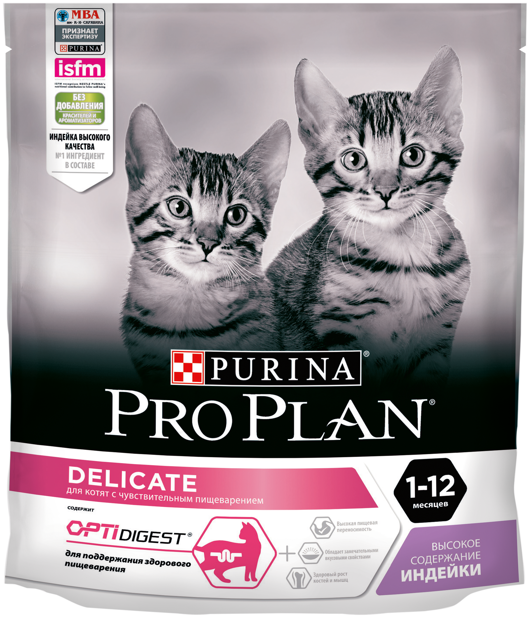 Корм для котят Purina Pro Plan Delicate с индейкой 400 г - фотография № 2