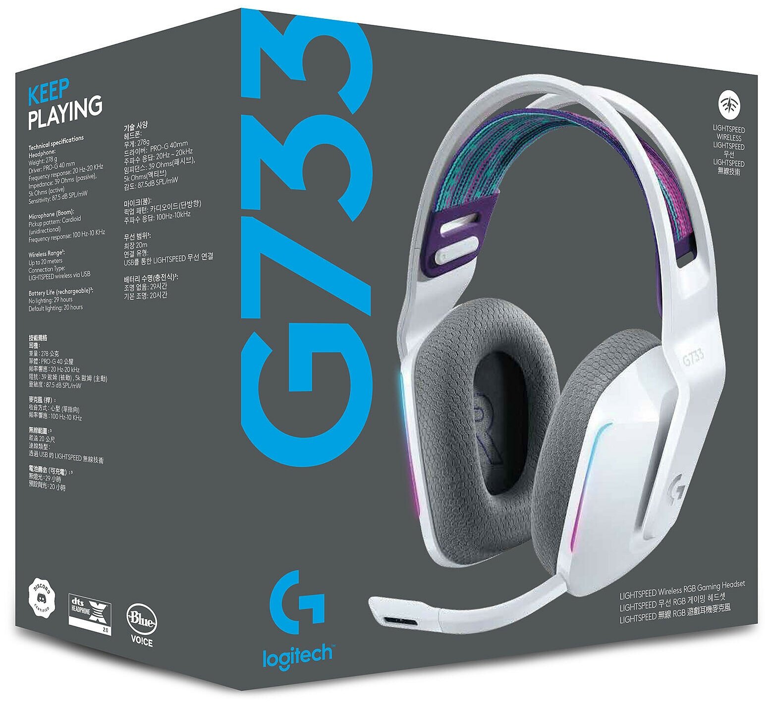 Logitech G733 LightSpeed Wireless