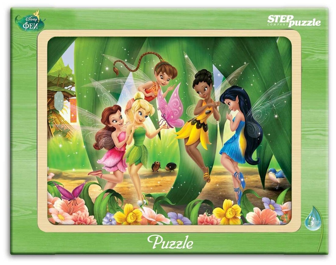 Рамка-вкладыш Step puzzle Disney Феи (89125), 20 дет.