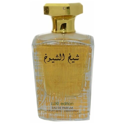 Lattafa парфюмерная вода Sheikh Al Shuyukh Luxe Edition, 100 мл lattafa eau de parfum sheikh al shuyukh luxe edition men 100 ml