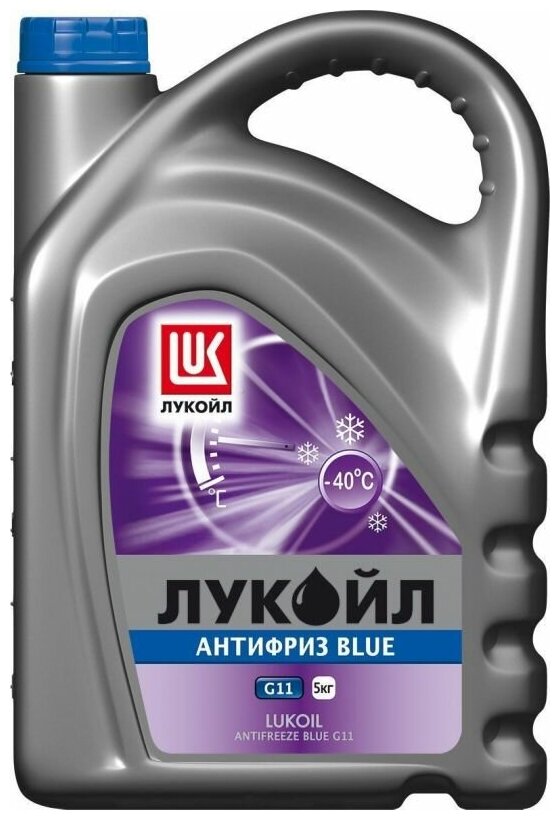 Антифриз ЛУКОЙЛ Blue G11 5 кг 227396