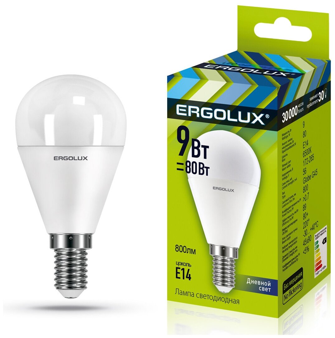 Лампа светодиодная Ergolux 13175, E14, G45, 9Вт, 6500 К