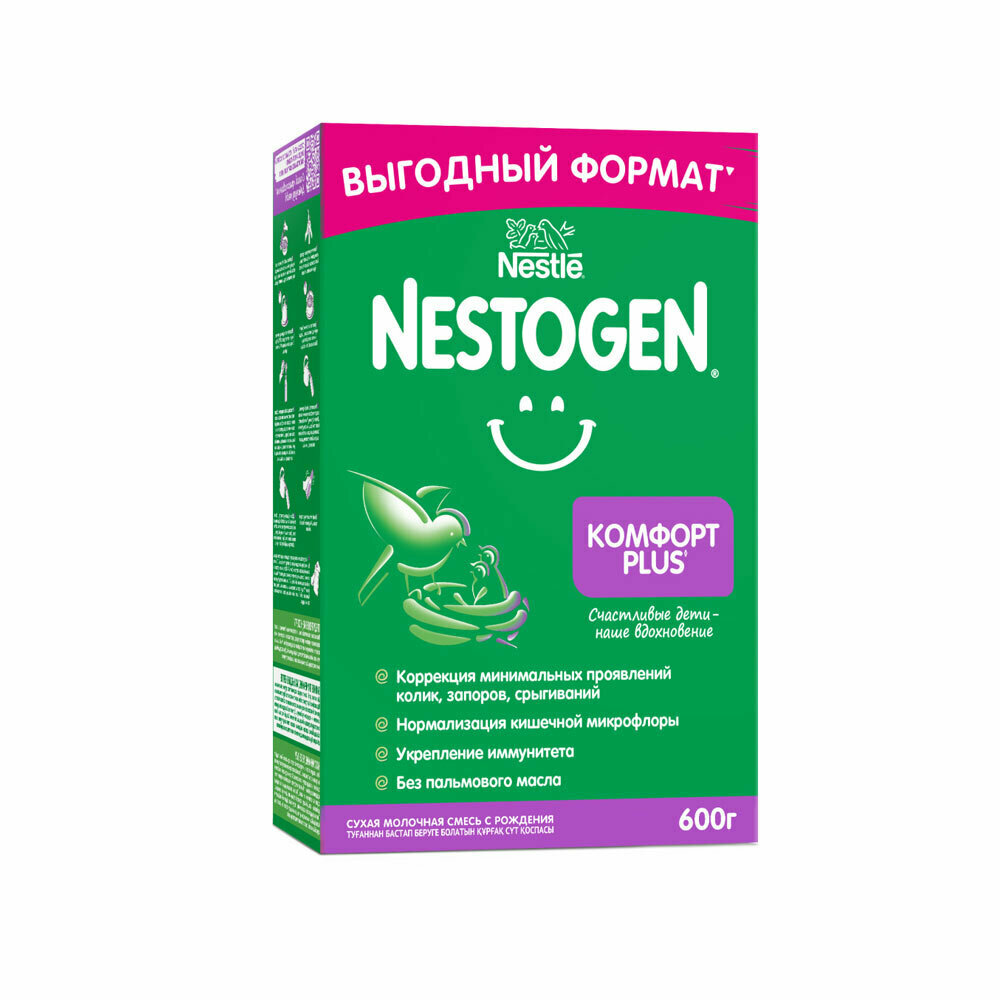 Смесь Nestogen 1 Комфорт Plus молочная с 0 месяцев 600г Nestle - фото №15