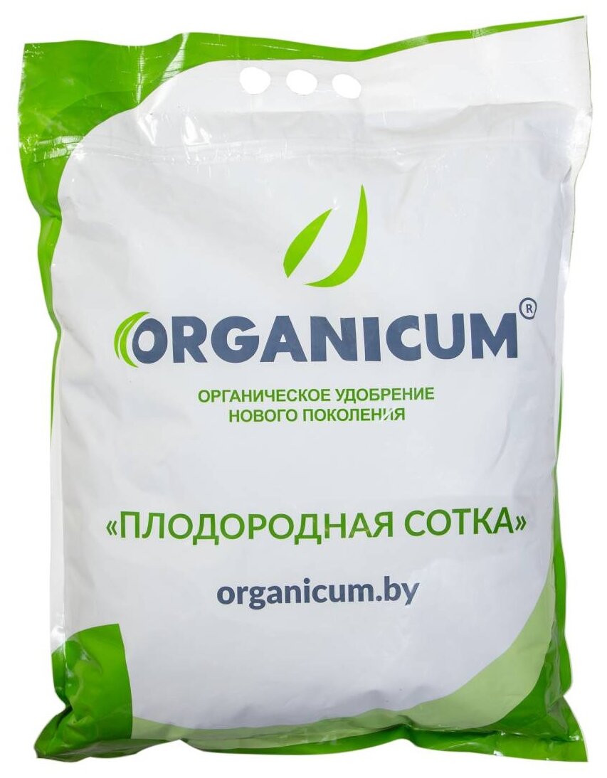 Удобрение органическое ORGANICUM универсальное 5 кг - фотография № 1