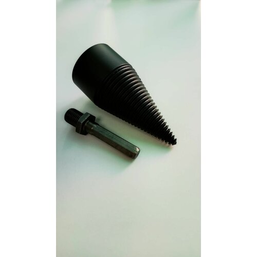 Бур (сверло) для колки дров