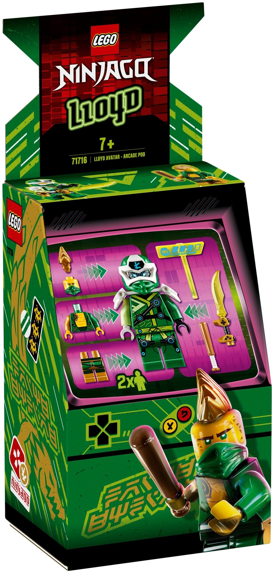 Игровой автомат лего ниндзяго волатильность игрового автомата это