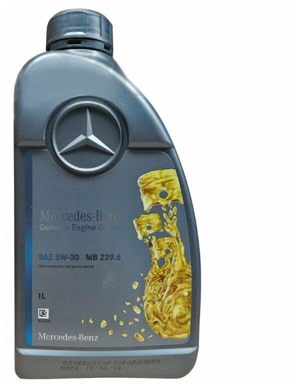 MERCEDES-BENZ Genuine Engine Oil 5w30 Масло Моторное Синт. 1л. Mb 229.6 Mercedes-Benz