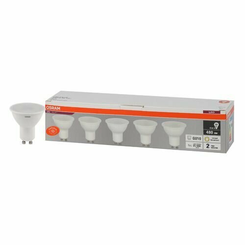 Светодиодная лампа LEDVANCE-OSRAM Osram LVPAR1650 6SW/830 230V GU10 Экопак1X5 RU (упаковка 5шт) - фотография № 8