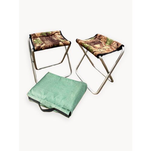 Стулья туристические в наборе 2 шт. ( сумка-чехол из брезента в подарок)