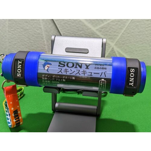 Sony Фонарь Power bank 3200 mAh 260000₽