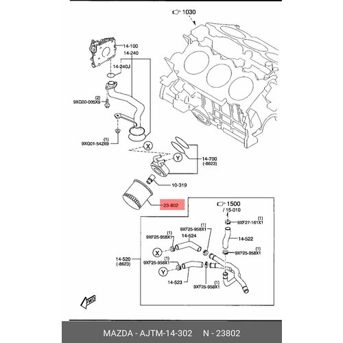 Фильтр Масляный MAZDA арт. AJTM-14-302