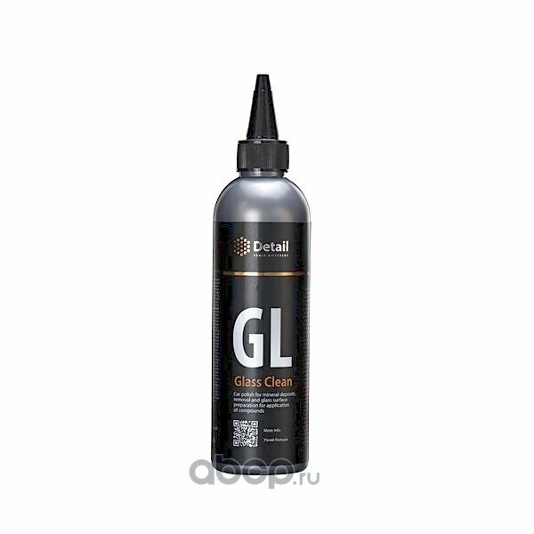 Полироль стекла GL Glass Clean 250 мл DETAIL Detail DT-0121
