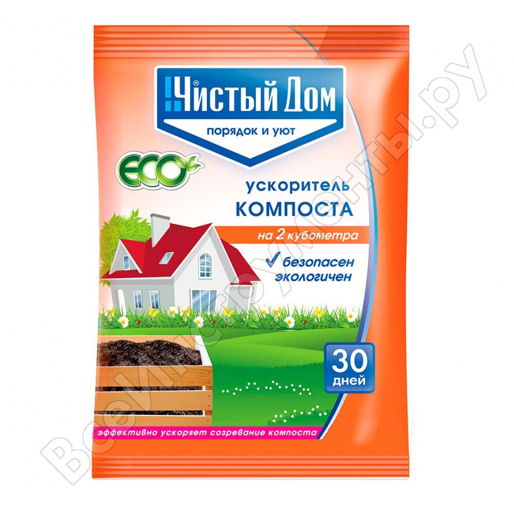 Удобрение Чистый дом Ускоритель компоста, 0.05 кг, 5 уп. - фото №4