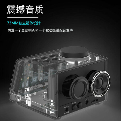 Bluetooth динамик K11 с будильником и радио 459700₽