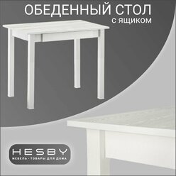 Стол деревянный кухонный обеденный с ящиком Hesby Kitchen Table 10