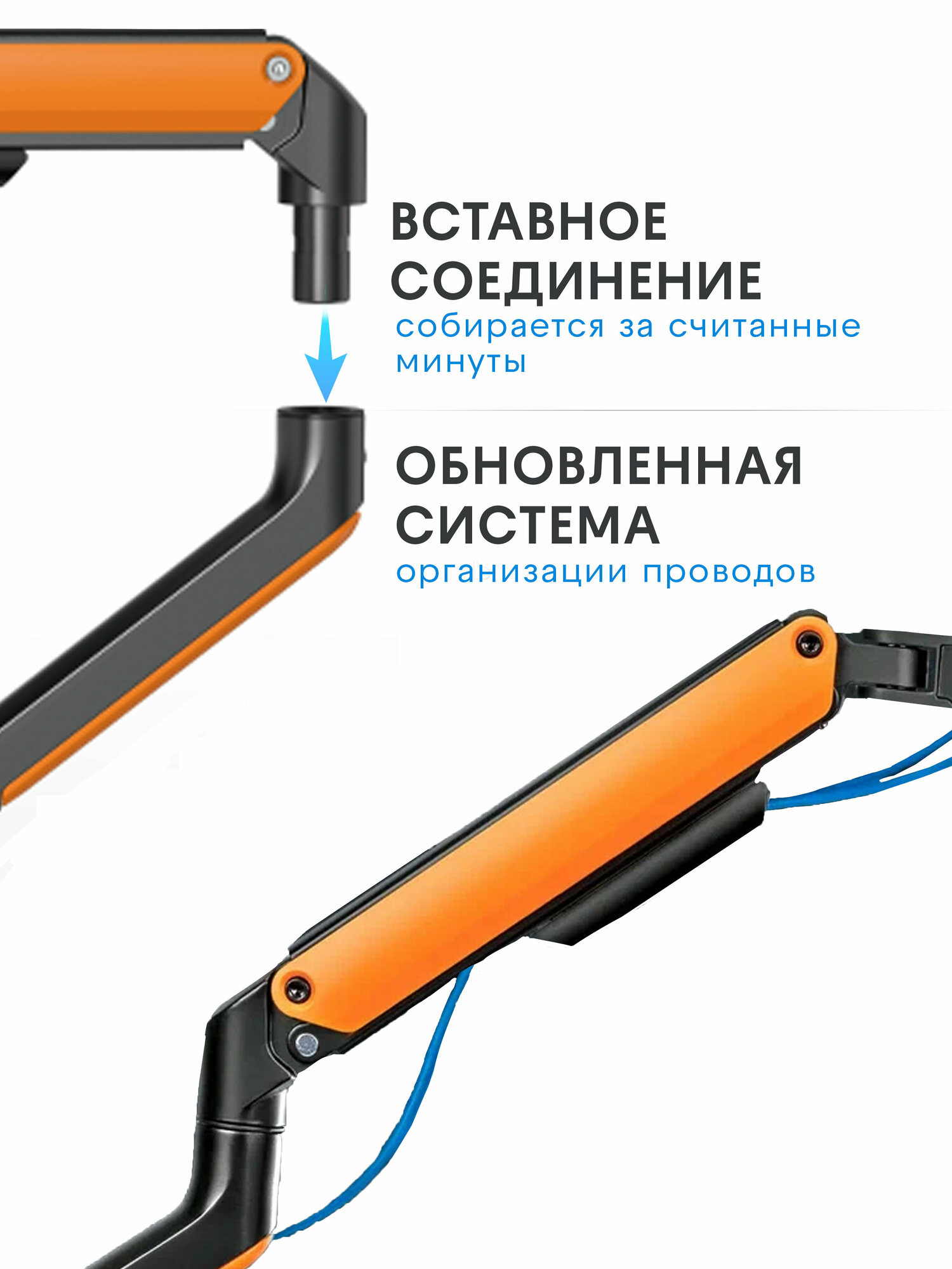 Кронштейн для двух мониторов Godoo 17"-32" дюймов настольный GD63-C024G Matte Black & Orange — фото 1