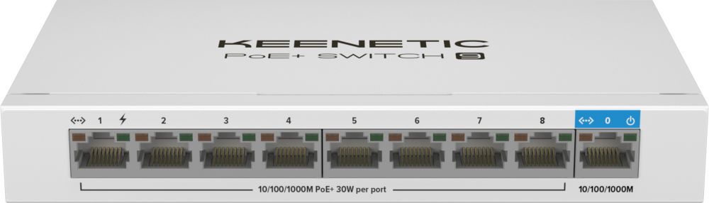 Коммутатор (свитч) Keenetic PoE+ Switch 9 (KN-4710)