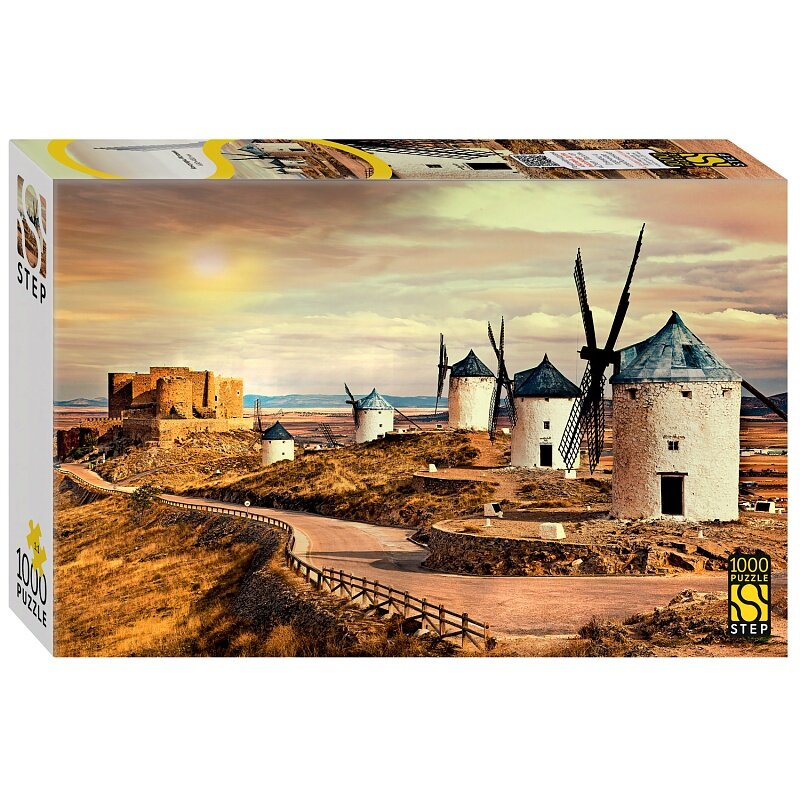 Пазл Step Puzzle "Консуэгра, Испания", 1000 элементов (79182)