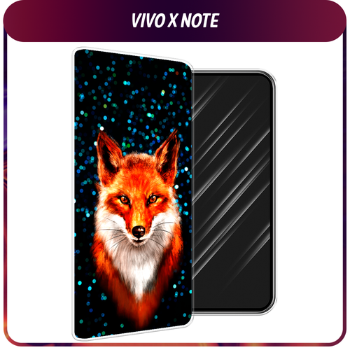 Силиконовый чехол на Vivo X Note / Виво X Нот Волшебная лиса силиконовый чехол на vivo x note виво x нот синий космос