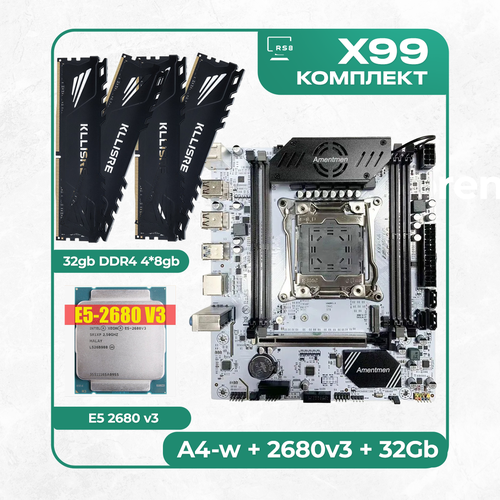 Комплект материнской платы X99: A4-W 2011v3 + Xeon 2680v3 + DDR4 32Гб Kllisre 2666Mhz 4x8Гб
