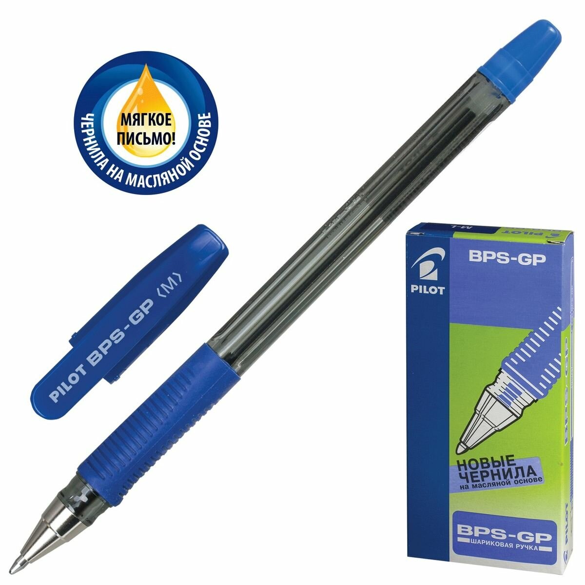 Ручка шариковая Pilot масляная BPS-GP, корпус прозрачный, узел 1 мм, линия 0,4 мм, синяя (BPS-GP-M)