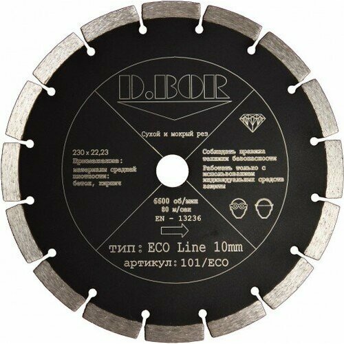 Алмазный диск универсальный D.BOR Eco Line 300х25.4 мм