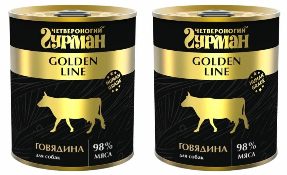 Четвероногий Гурман Влажный корм для собак Golden Line, говядина натуральная в желе, 340 г, 2 шт