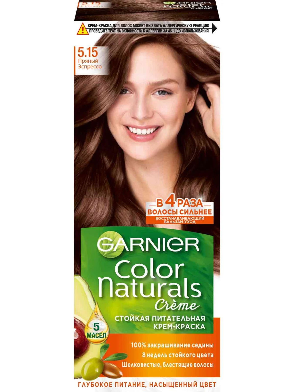 GARNIER Color Naturals стойкая питательная крем-краска для волос, 5,15, Пряный эспрессо, 110 мл