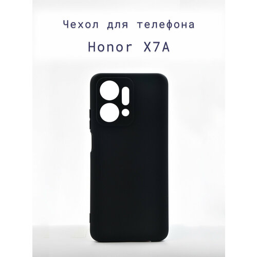 Чехол-накладка+силиконовый+для+телефона+Honor X7A+противоударный+матовый+черный чехол накладка krutoff soft case постер для honor x7a черный