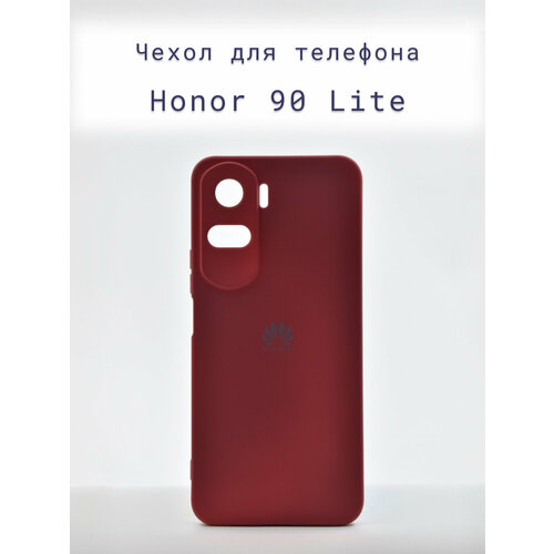 Чехол-накладка+силиконовый+для+телефона+Honor 90 Lite+противоударный+матовый+бордовый/темный розовый чехол накладка krutoff soft case авокадо стильный для honor 90 lite черный