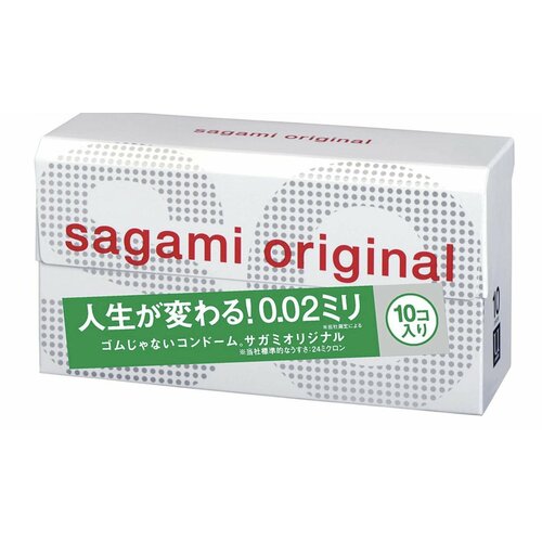 Sagami Ультратонкие презервативы Sagami Original 0.02 - 10 шт.