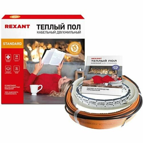 Теплый пол REXANT Standard RND-10-150 150Вт10м S обогрева м2 09-12 двухжильный 2203₽