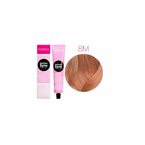 Крем-краска для волос SoColor Sync 8M matrix socolor beauty краска для волос 90 мл выбрать оттенок 8nw натуральный теплый светлый блондин