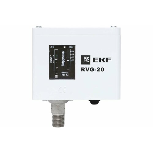 реле перепада давления rvg 10 200 200па ekf rvg 10 200 Реле избыточного давления RVG-20-0.6 (0.6МПа) EKF RVG-20-0.6