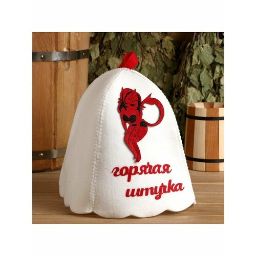 Шапка банная Горячая штучка с аппликацией 684₽
