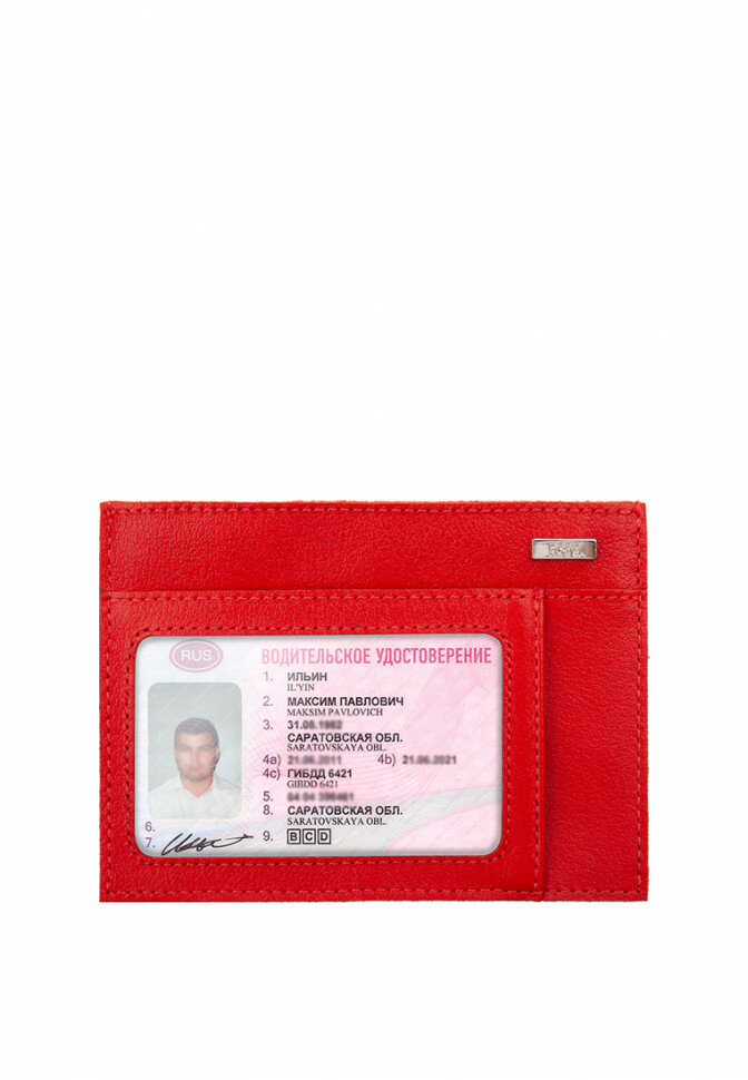 фото Чехол для автодокументов Esse 78565 Веста RED кожа алый