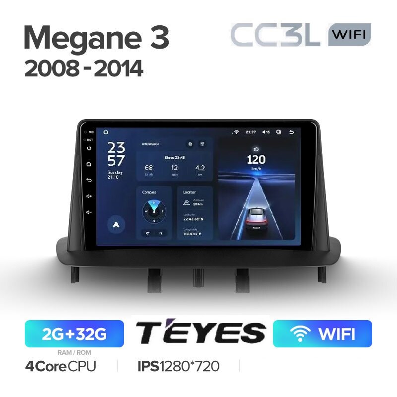 Магнитола Renault Megane 3 Teyes CC3L Wi-Fi 2/32 Gb
