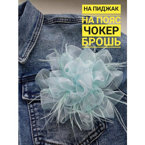 фото Брошь beauty shop penza, зеленый, голубой