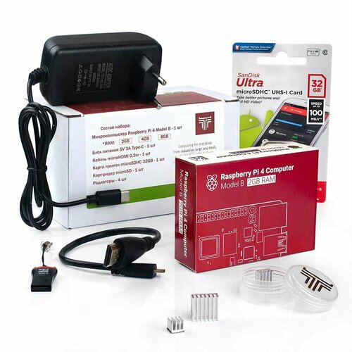 Набор Raspberry Pi 4 - Starter Kit (2GB) escam ieee 802 3af micro usb active poe splitter power over ethernet 48v to 5v 2 4a for tablets dropcam or raspberry pi